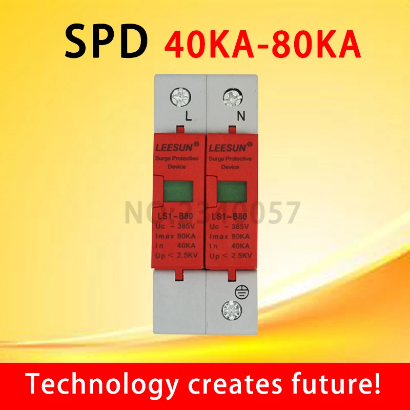 SPD 1P+N 40KA~80KA B ~385VAC House Surge Protector protection Protective Low-voltage Arrester Device