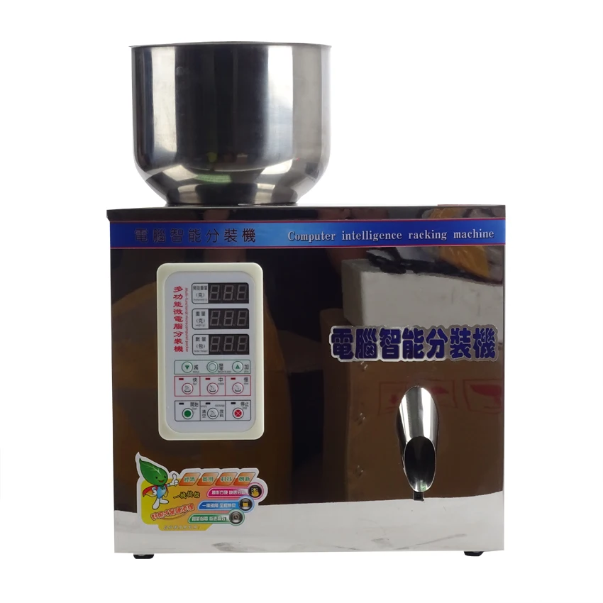 1PC Tea Packaging Machine Automatic Measurement Of Particle Packing Machine Weighing Coffee Bean Powder Filling Machine 1-25g