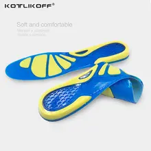 Silicone Gel Foot Insoles #4