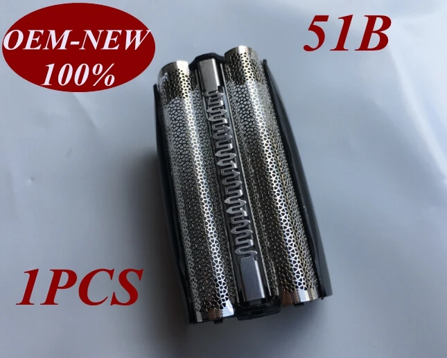 1Pcs 51B Foil Frame Replace head for braun shaver 8000 series C&R 8374 8377 5643 5644 5645  5646 5647 5649 5751 5757 5758