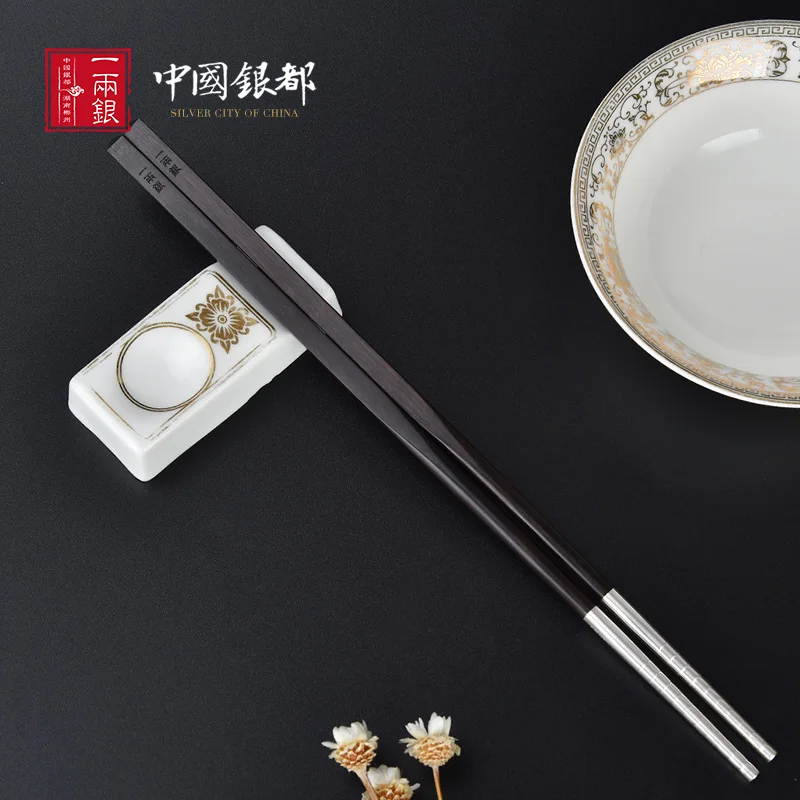 1 pair of S999 sterling silver cutlery can be reused chopsticks cutlery non-slip household metal Chinese