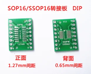 10pcs SOP16 TSSOP16 SSOP16 para DIP16 Placa de transferência DIP Pin Board Adaptador de passo