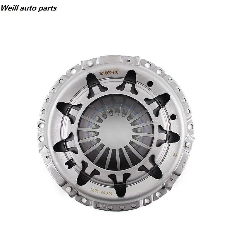 6230572090 Clutch set for Aerospace Mitsubishi 4G63 / 4G64 / 4G69 Longitudinal engine Great Wall Hover H3 / H5