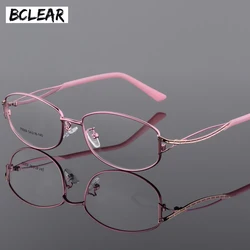 BCLEAR 合金眼鏡女性エレガントなオーバルフルフレーム超軽量老眼近視処方眼鏡