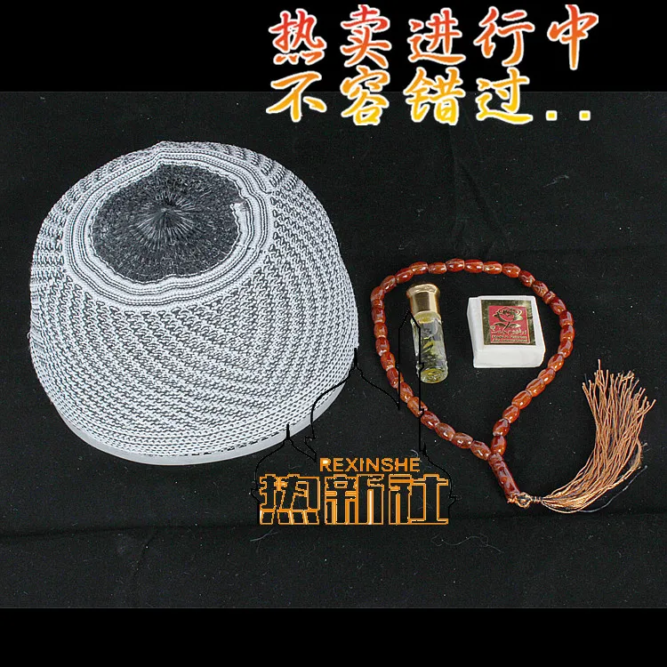 Xinjiang Muslim prayer cap perfume fragrance beads men suit knitted cap cap summer Hui Islamic male