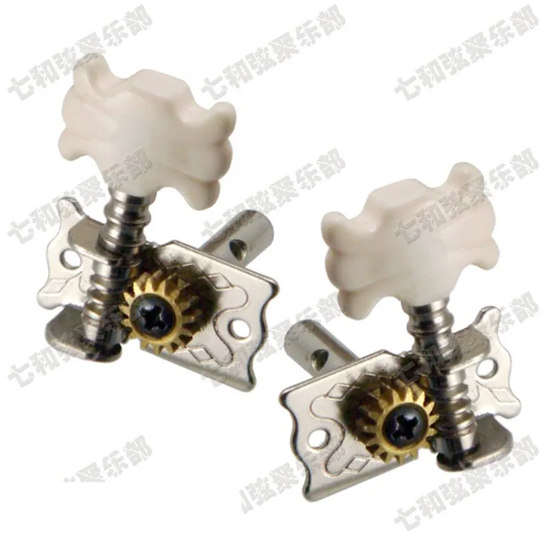 

3R3L Acoustic Classical Guitar Tuning Pegs Keys Machine Heads Tuners Flower Shaped Button Guitar Accessories Parts