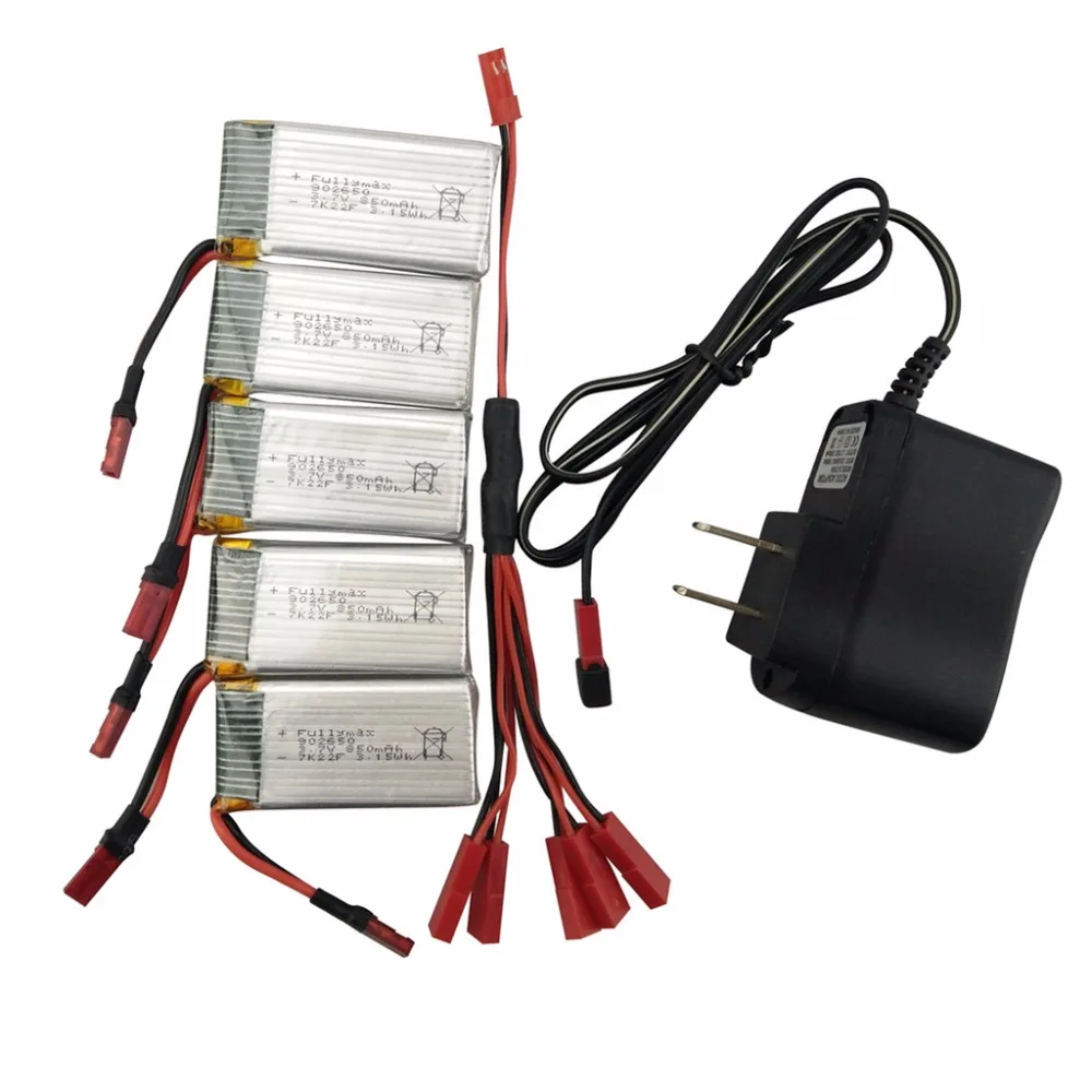 

5PCS 3.7V 850mah lithium battery with 1 care 5 US charger for SYMA X56 X56W X54HW folding quadcopter accessories