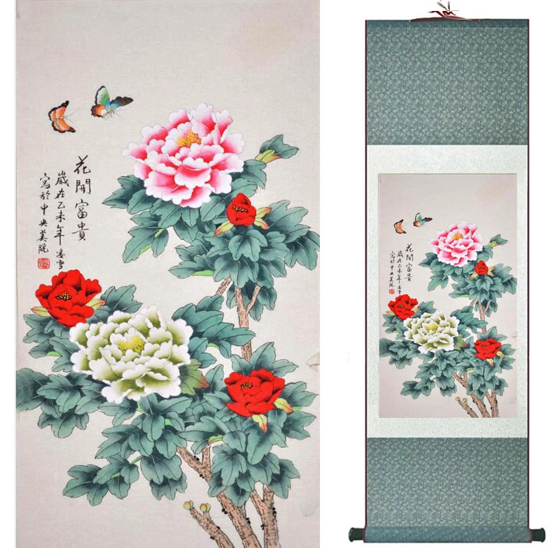 

Birds on the tree Painting Home Office Decoration Chinese scroll painting birds painting birds and flower painting2018062901