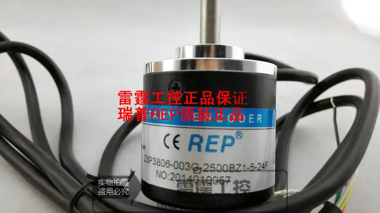 NEW ORIGINAL REP Rip Incremental Encoder ZSP3806-003G-2500BZ1-5-24F