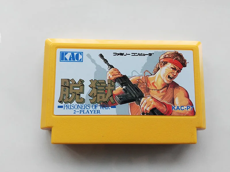 

8bit game card : Prisoners of War -2 PLAYER ( Japan Version!! )