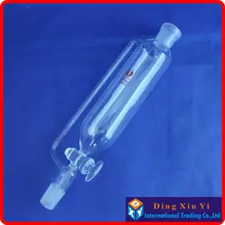 250ml Separatory funnel constant pressure cylindrical shape,constant-voltage funnel,Pressure Equalizing glass funnel