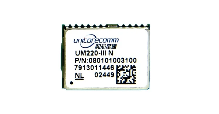 JINYUSHI FOR  UM220-III NL BDS/GPS GNSS Dual-system Navigation/Positioning module Free Shipping