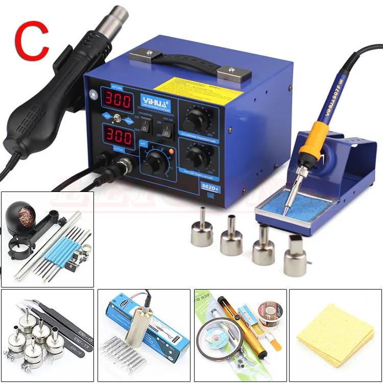 

YIHUA 862D+ 220V 750W Constant Temperature Antistatic Soldering Station Solder Iron Heat Air Gun