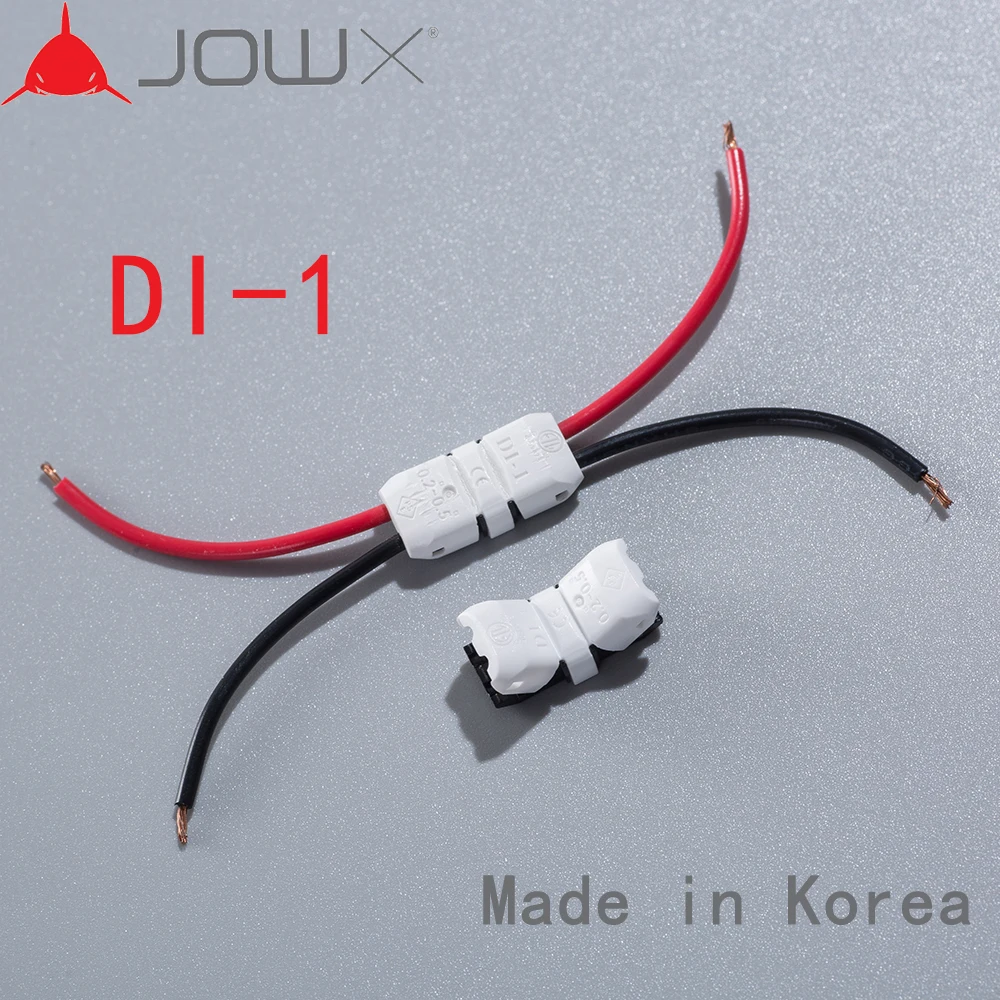 JOWX DI-1 10PCS Double In-line 2 Way Butt Joint 23~20AWG 0.3~0.5sqmm LED Light Cable Wire Connectors Terminals Splice Crimp