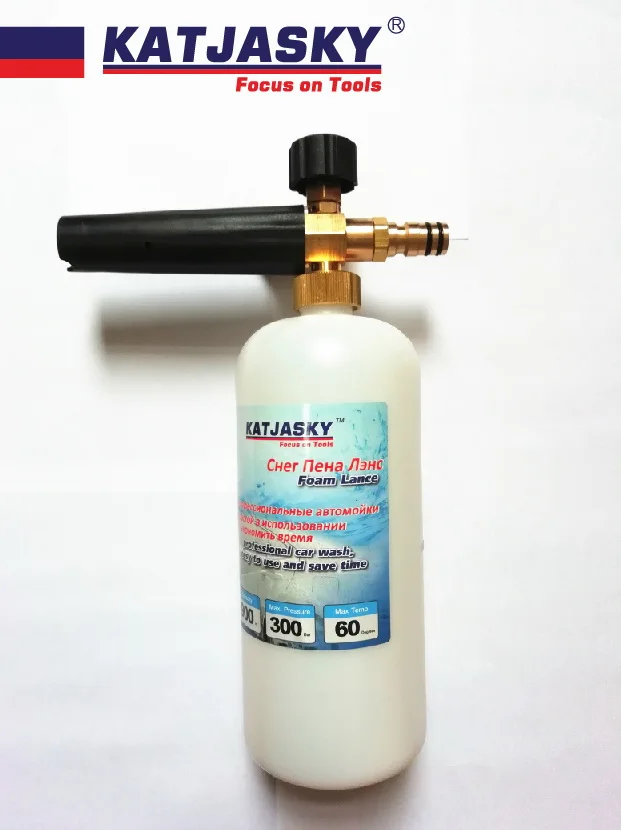 

100% copper car washer foam gun bubble lance quick release plug high pressure washer foam generator snow bubble foamer