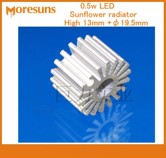 20pcs 0.5w LED sunflower small radiator high 13mm,diameter 19.5mm aluminum heatsink