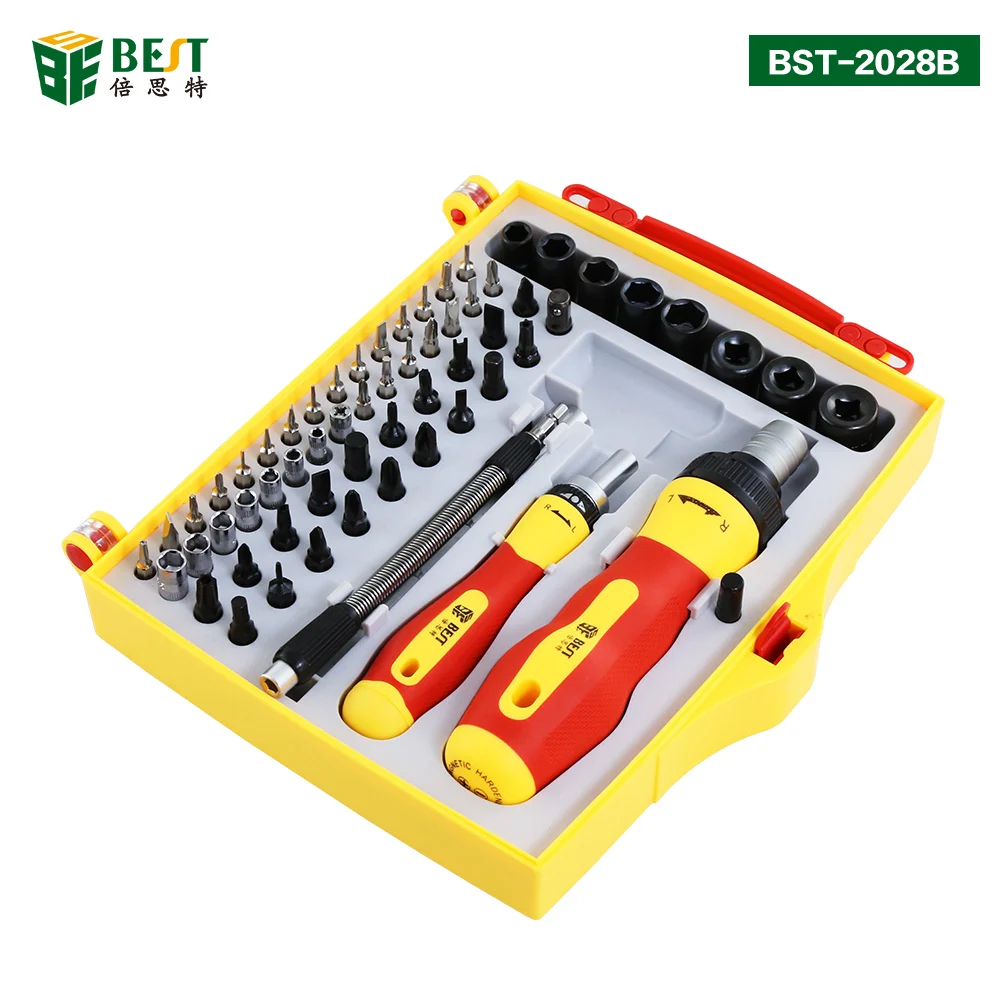 

BST-2028B 64PCS dual-drive multi-purpose screwdriver set, mobile phone iPad camera industrial repair tools