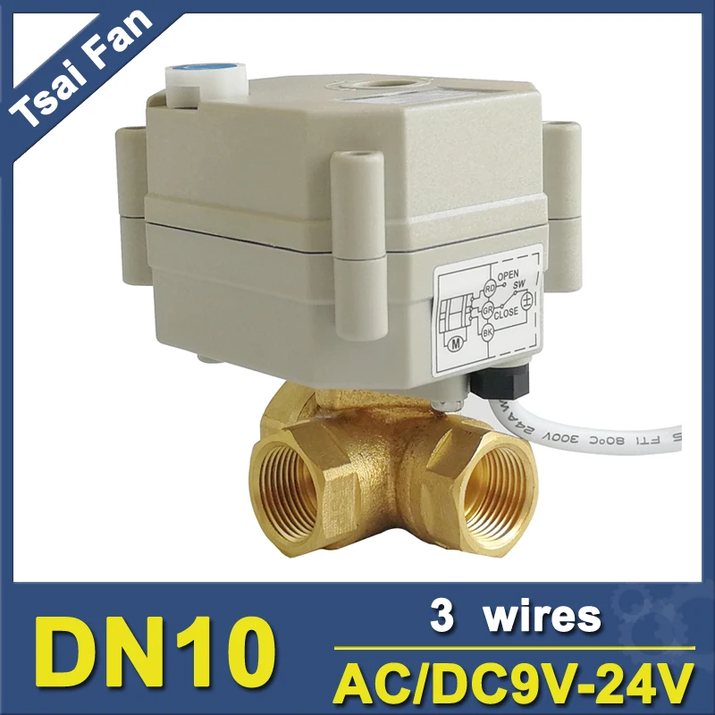 

3 Way T bore/L bore Brass DN10 3/8'' Actuated Ball Valve With Manual Knob AC/DC9V-24V 3 Wires For Water Automatic Control