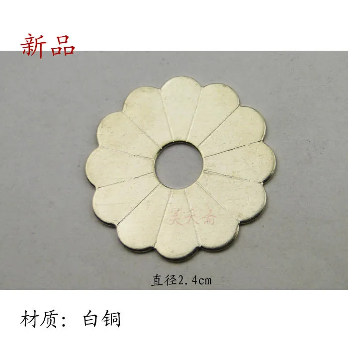 

[Haotian vegetarian] antique handle copper gasket 2.4cm / Antique Hardware HTI-043 nickel alloy