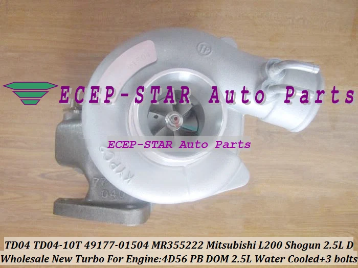 TD04-10T 49177-01513 49177-01505 MR355223 MD194843 Turbo For Mitsubishi Pajero II L200 L300 Shogun 4D56 PB 4D56PB 4D56T 2.5L