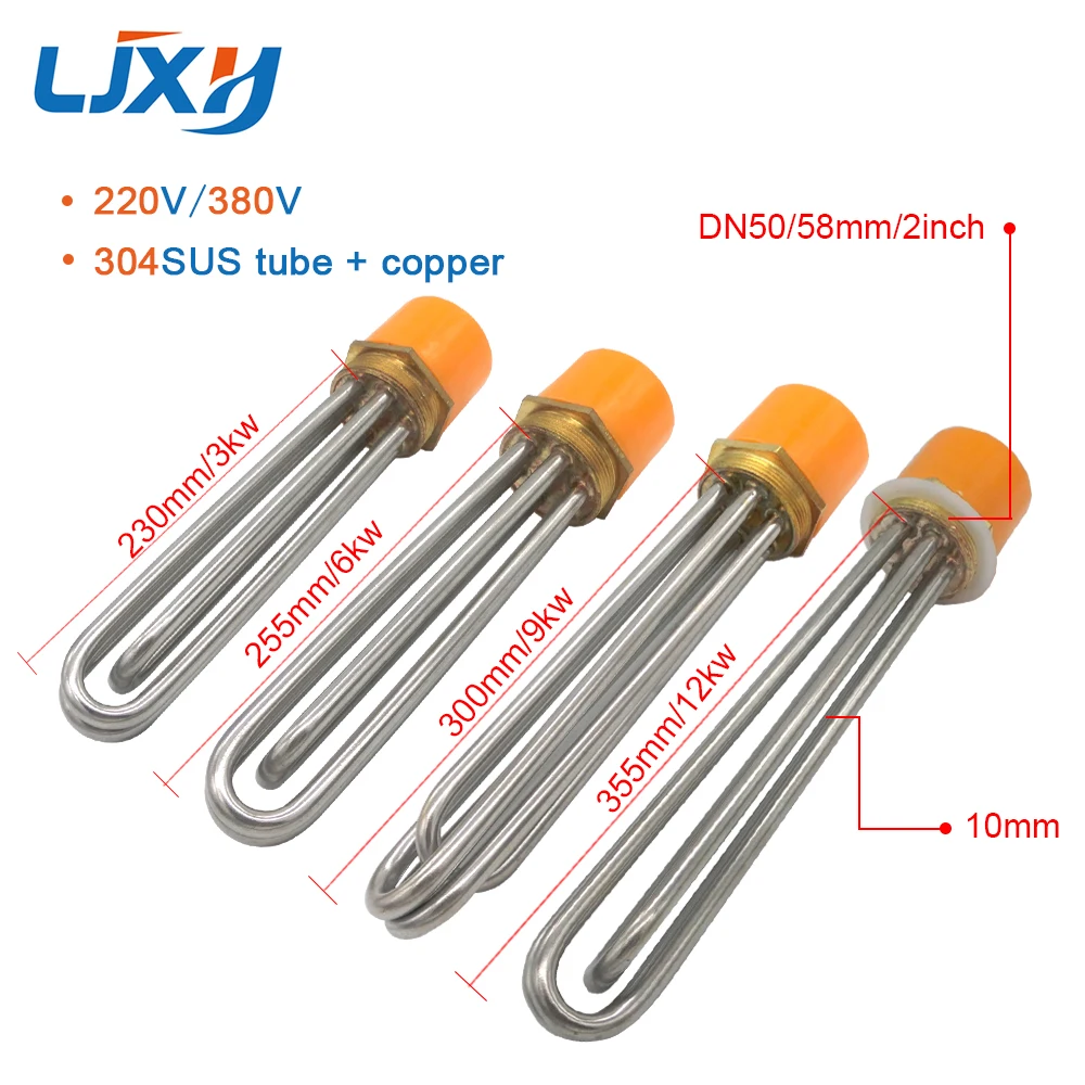 LJXH DN50(2 BSP) Tubular Electric Water Heater Element 304 Stainless Steel with Copper Thread 220V/380V 3KW/6KW/9KW/12KW