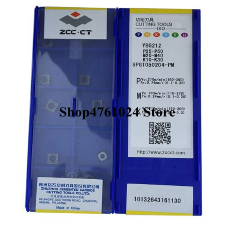 SPGT060204-PM YBG212, 10pcs U drill insert SPGT060204 fast drilling use for steel and stainless steel