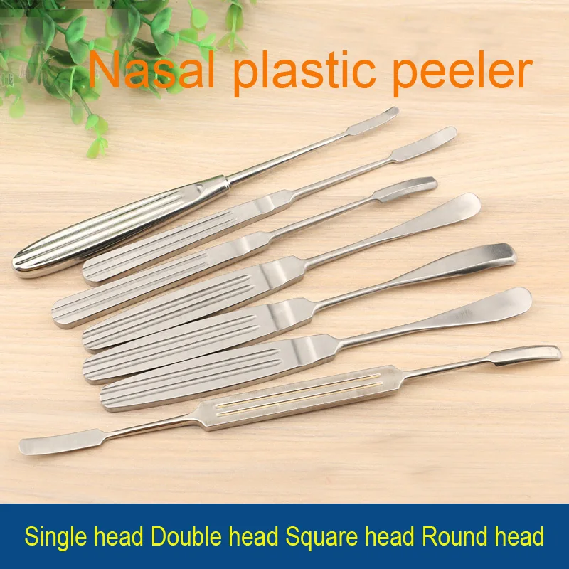 Eyelid Tools Nasal septum scissors mouth bevel cut beak bending stainless steel instruments nose shaping tool 45 degree shear