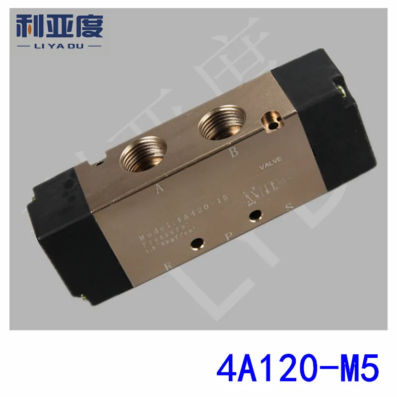 

4A120-M5 Two five-way solenoid pneumatic valve pneumatic control valve 4A120 M5