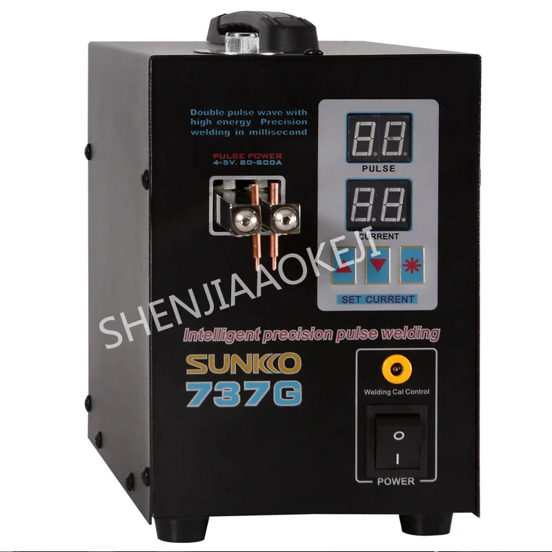 1500W Lithium battery welding machine 110V/220V handheld dual digital display small battery spot welding machine