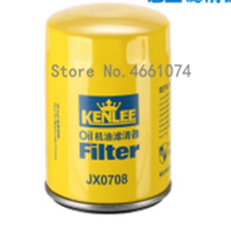 

for Yituo engine parts/ Foton truck parts, the oil filter JX0708