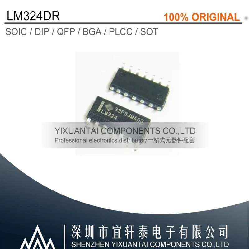 

100-1000pcs/lot LM324DR2G IC OPAMP GP 4 CIRCUIT 14SOIC NEW Original LM324DR LM324D LM324