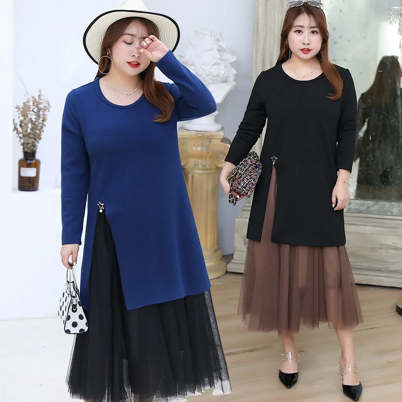 

Autumn Winter 2019 Knit Dress Autumns Long Sleeve Midi Kint Sweater Tulle Skirt Plus Size Two Piece Sets DD2094