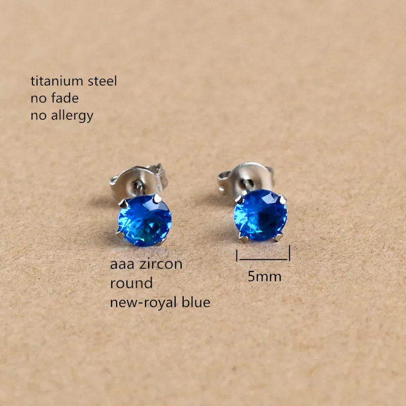 

Titanium Stud Earrings 5 mm New Royal Blue AAA Zircon 316 L Stainless Steel No Fade Allergy Free