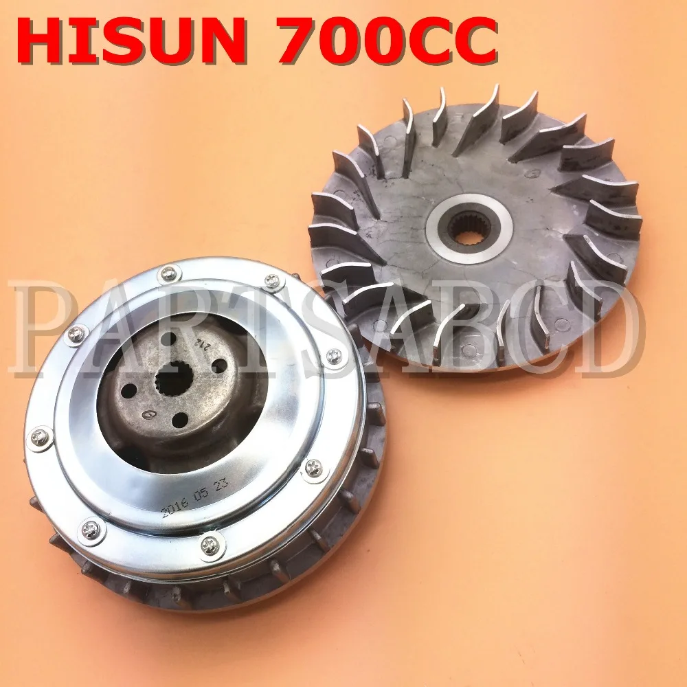 

HS700 Hisun 700CC UTV CVT Primary Driver Clutch 21300-F39-0000