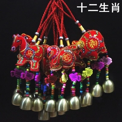 The new national wind, embroidered wind chimes. Chinese knot, car hanging cloth art animal pendant. Chinese zodiac year gift