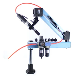 YOUSAILING QM-12W M3-M12 Automatic Pneumatic Threading Machine Air Tapping Machine Pneumaic Tapper Tool Universal Head