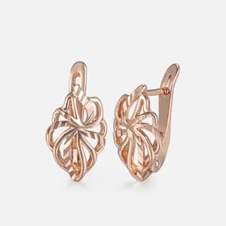 Cut Out Leaf Stud Earrings For Women Girls 585 Rose Gold Color Earrings Women's Hot Party Wedding Jewelry Gifts for Women GE164