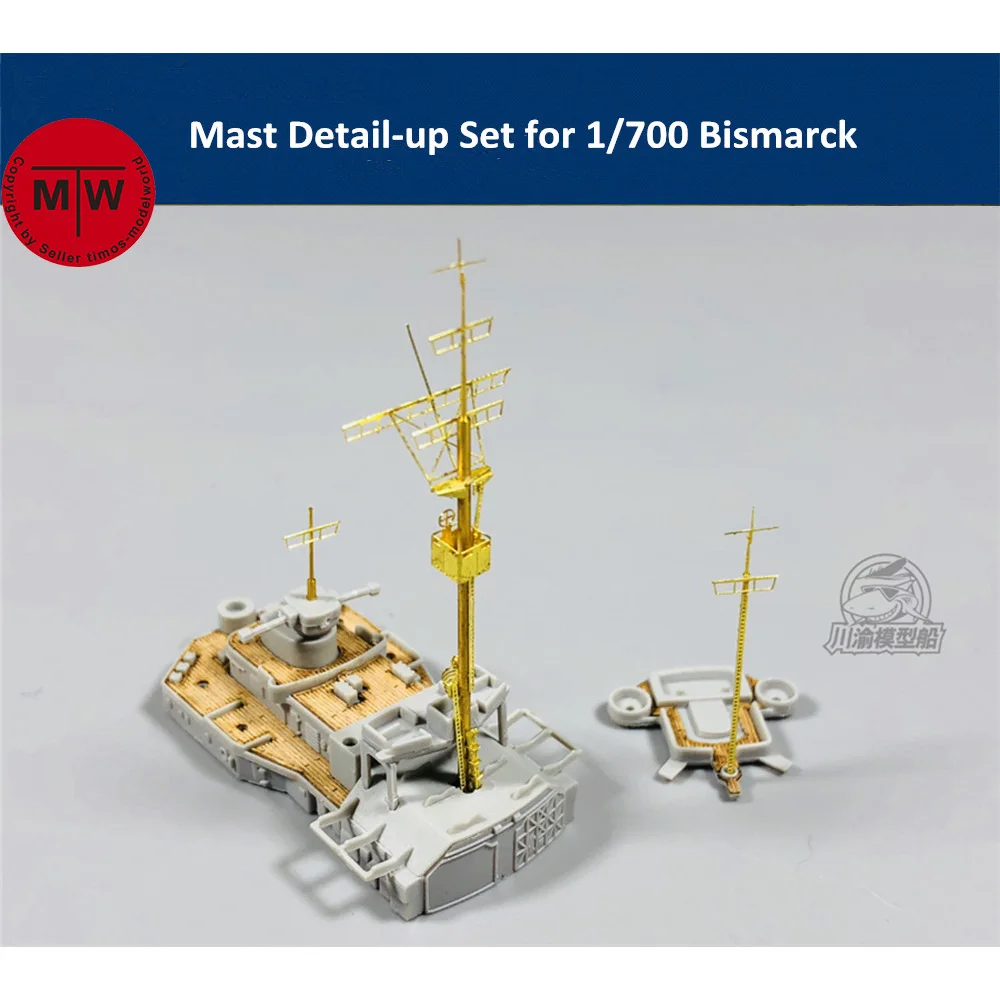 Metal Mast Detail-Up Set for 1/700 Scale German Bismarck Ship Model Kit General Use(Trumpeter 05711/Meng PS-003)