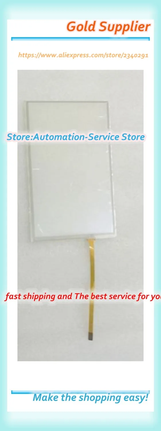 เครื่องสแกนหน้าจอสัมผัส DS708 Maxidas รุ่นใหม่