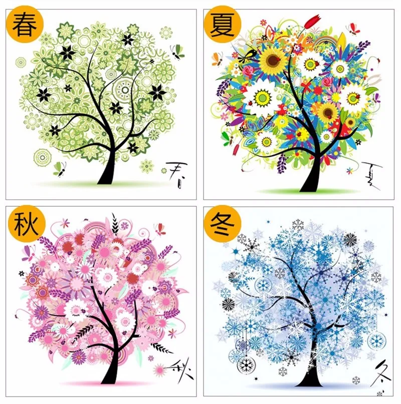 Colorful Four Seasons Tree Counted Cross Stitch Kit Embroidery Package Spring Summer Autumn Winter Living Room Home Decorative