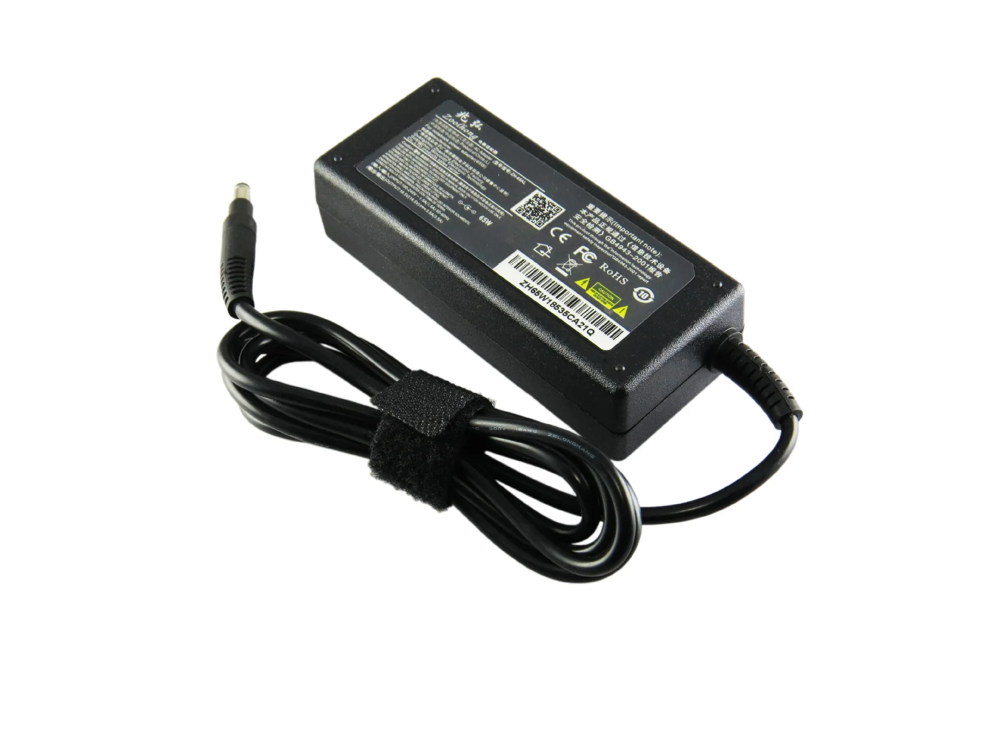 

19.5V 3.33A 65W Laptop Ac Power Adapter Charger For Hp Pavilion Sleekbook 14 15 For Envy 4 6 Series High Quality