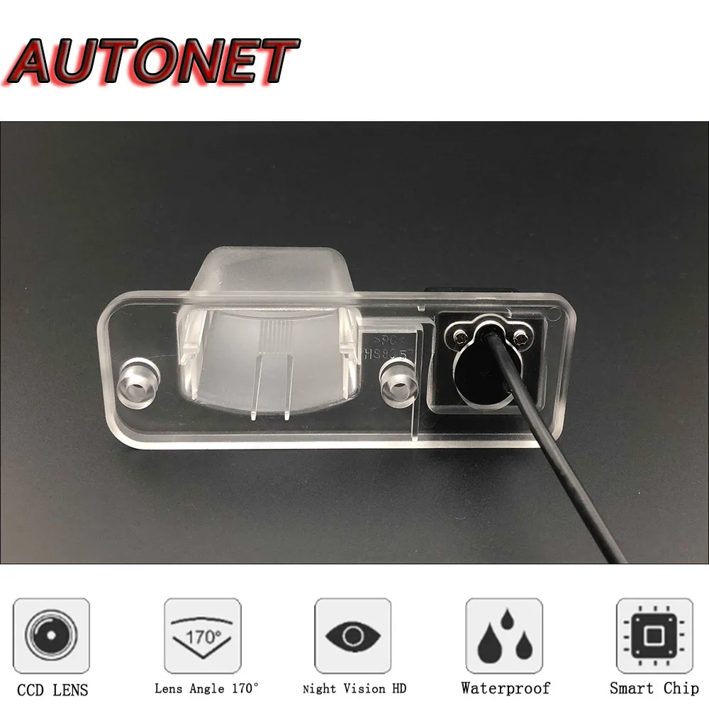 AUTONET HD Night Vision Backup Rear View camera For Volkswagen VW Eurovan Caravelle Transporter T4 /license plate camera