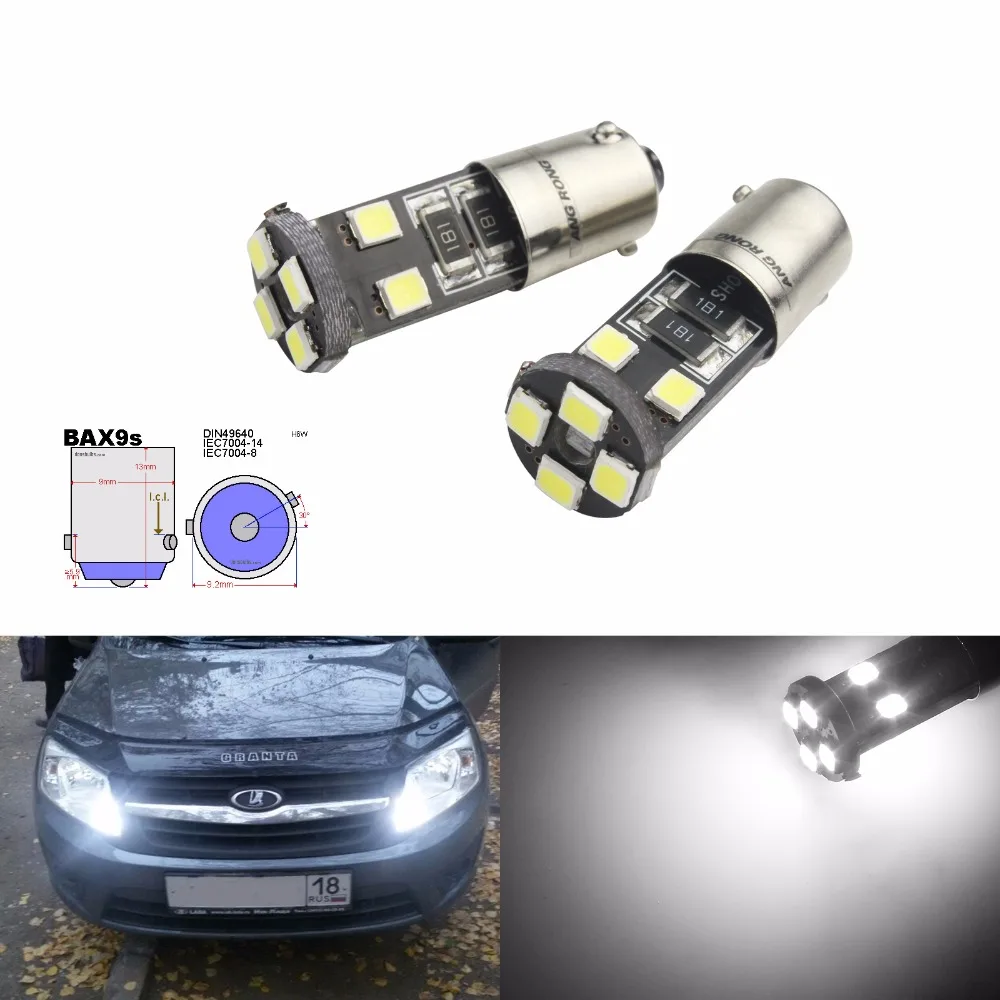 ANGRONG 10x White H6W BAX9s 8 SMD LED 433 Bulb Parking Side Indicator Light Error Free (CA230x10)