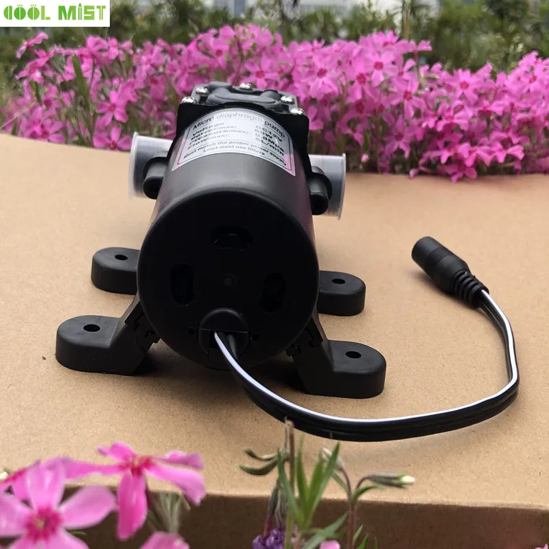 S041  DC 12V Medium Pressure Misting Pump 0.8Mpa Booster Diaphragm Water Sprayer Pump Garden Misting Product