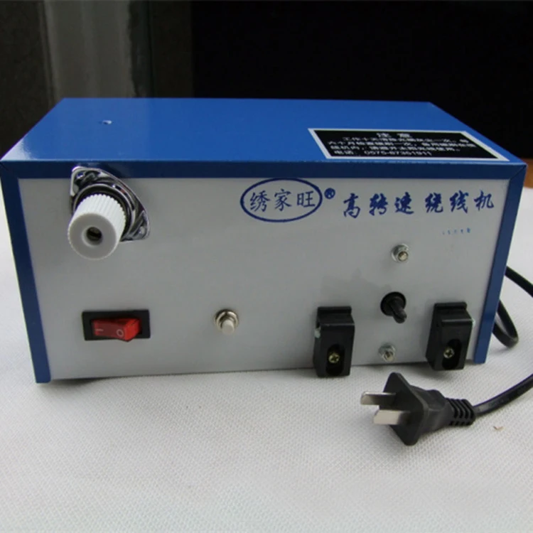

Computer Embroidery Machine Parts High Speed Induction Winding Machine Embroidery Machine Winding Machine