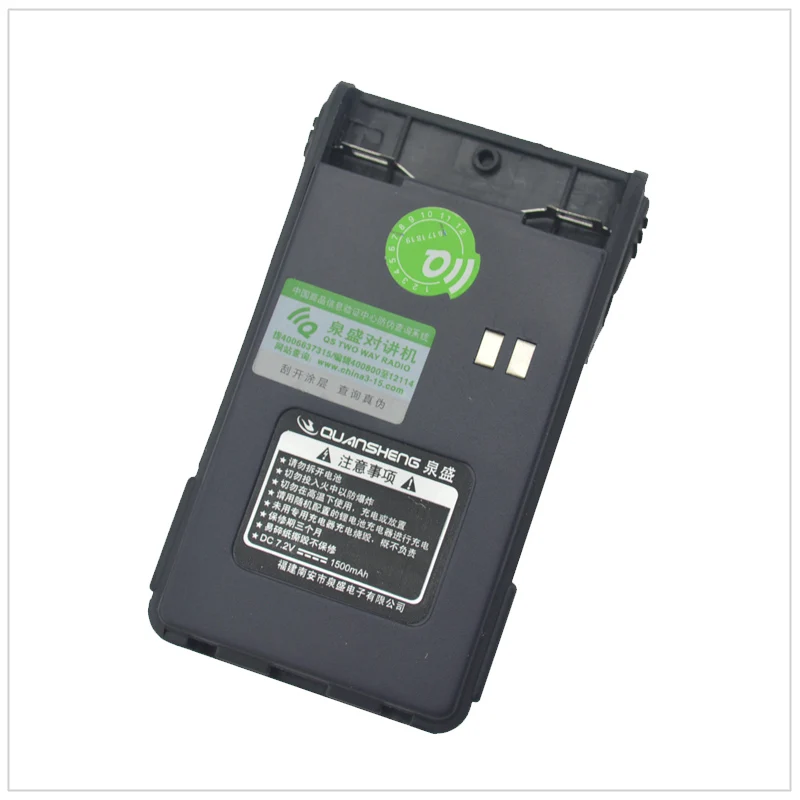 

DC7.2V 1500mAh Li-ion Battery Pack for Quansheng quan Sheng TG-K4AT TG-K2AT,TG-45AT,TG-42AT,TG-22AT,TG-25AT,TG-26AT,TG-46AT