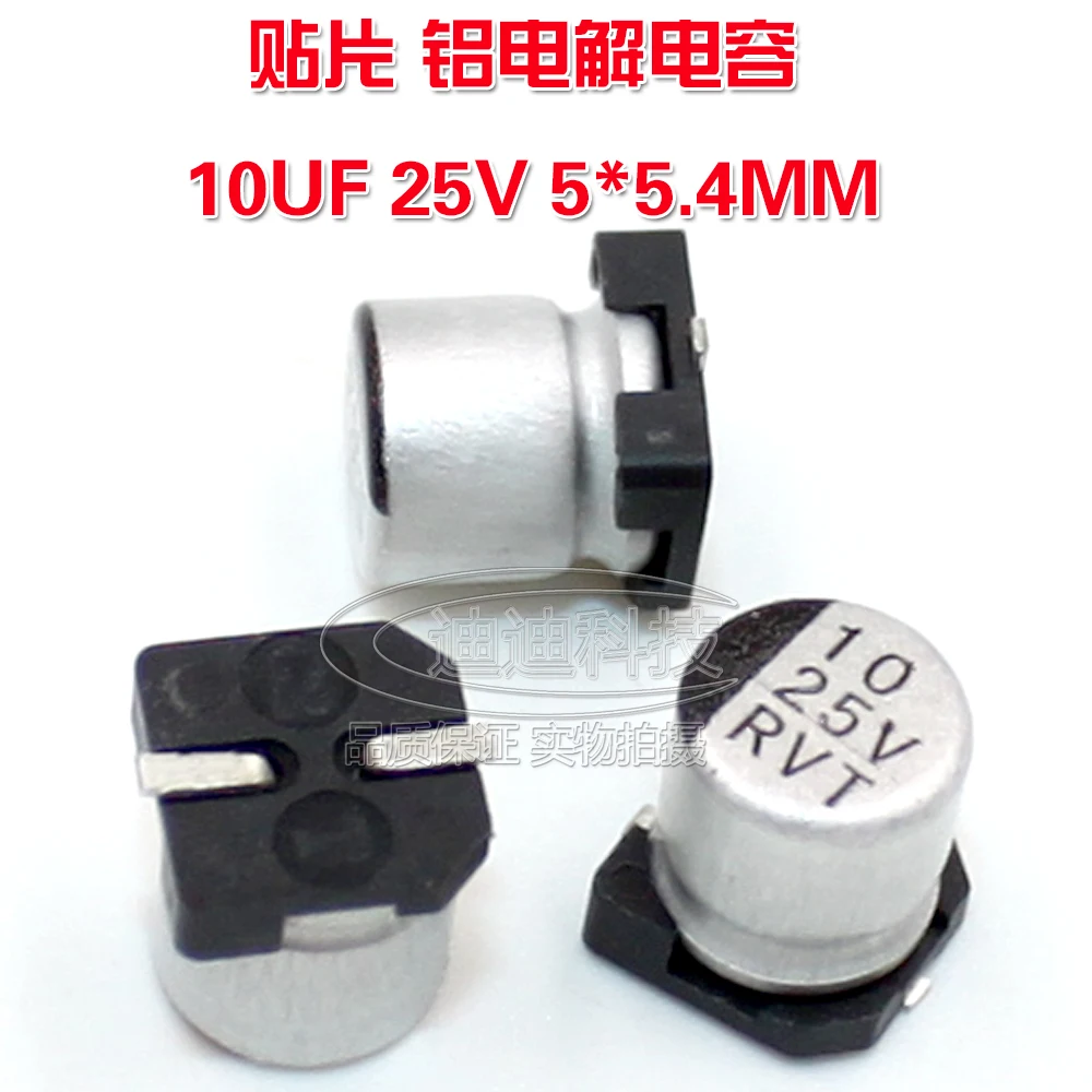 Kapasitor Elektrolit UKM 10UF 25V 5*5.4MM Tipe VT Chip Polaritas Suhu: 105 Derajat