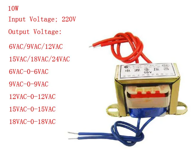 (1)10W EI Ferrite Core Input 220V 50Hz Vertical Mount Electric Power Transformer Leave A Message For The Output Voltage