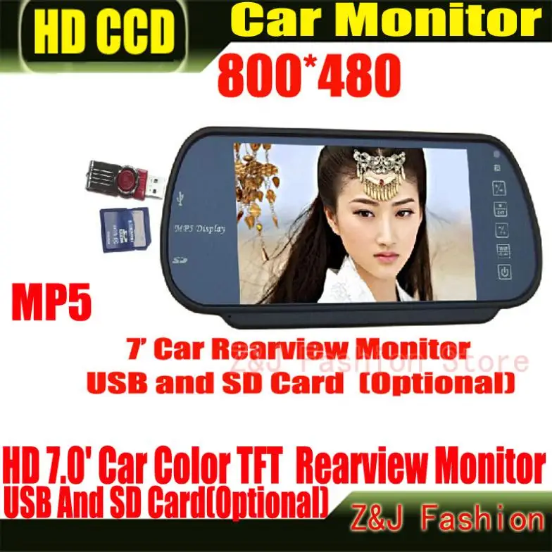 

Factory Selling Car 7" Color TFT LCD Car Rearview Monitor SD USB MP5 FM Transmitter Car Camera Mirror DVR Free Shippinrg