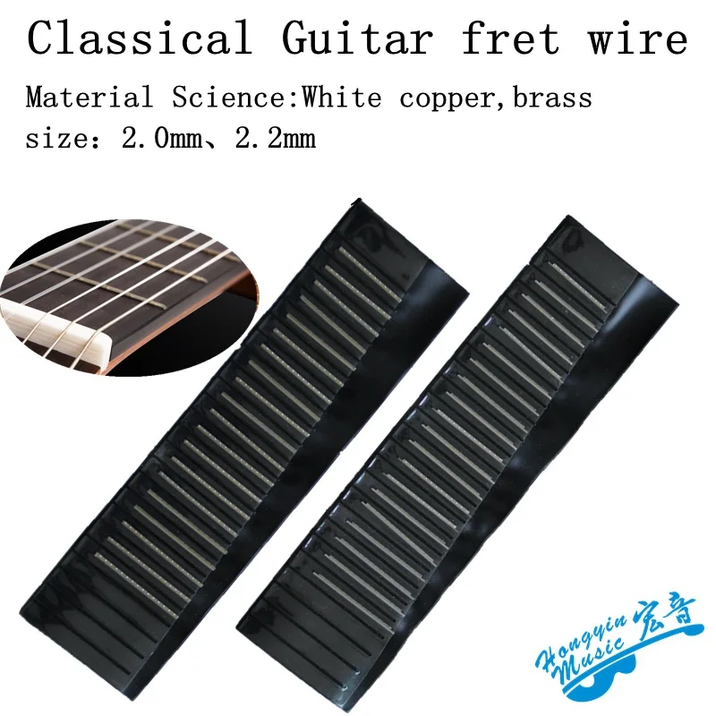 1Set (20 Pieces) Classical Guitar Fingerboard Frets Brass/Cupronickel/Corner Cut nickel silver  Alloy Fret Wire  2.0MM / 2.2MM